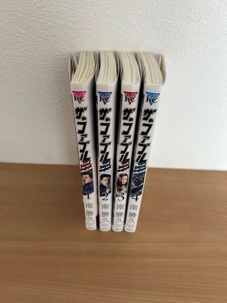 ザ・ファブル The second contact 1〜4巻