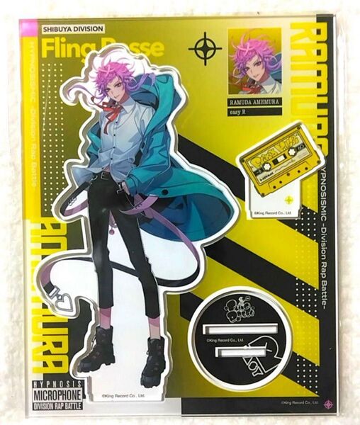 新品未開封 ヒプノシスマイク ヒプマイ ヒプムビ ファンミーティング アクリルスタンド 飴村乱数 FlingPosse