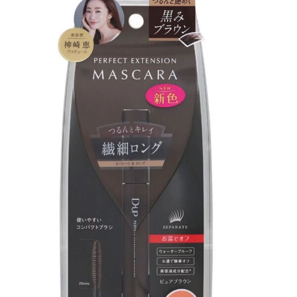 D-UP パーフェクトエクステンションマスカラ ピュアブラウン