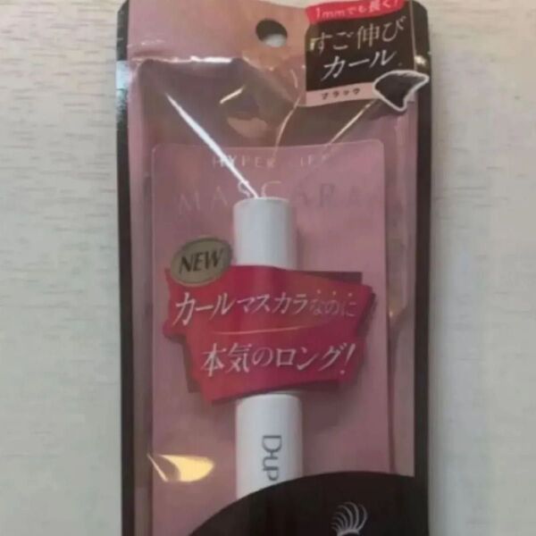 ディーアップ ハイパーリフトマスカラ ブラック