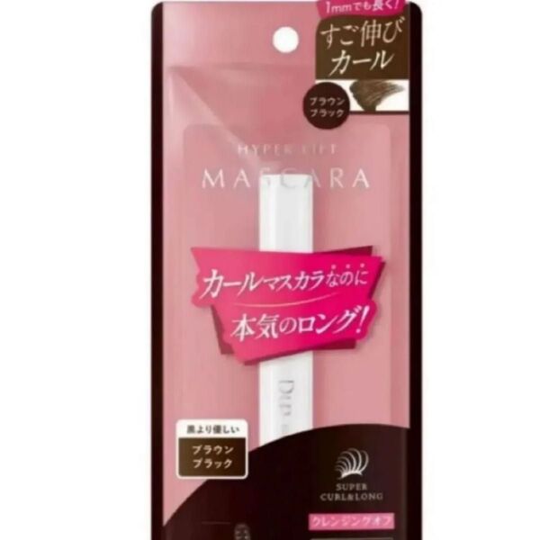 DUP ディーアップ ハイパーリフトマスカラ ブラウンブラック