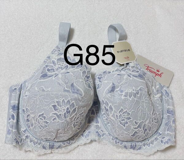 トリンプ ストーリー Amourette CharmフルカップブラジャーG85