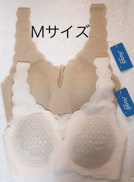 スロギー レースタイプ カップ付きハーフトップ Mサイズ 2枚