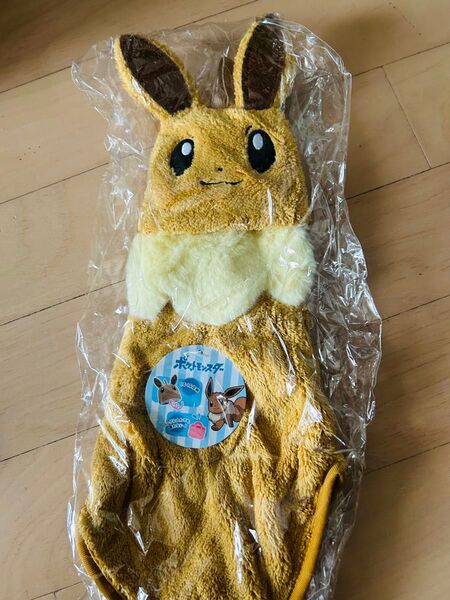 〜新品未使用〜 ポケモン イーブイ 収納タオル 値下げ中!!