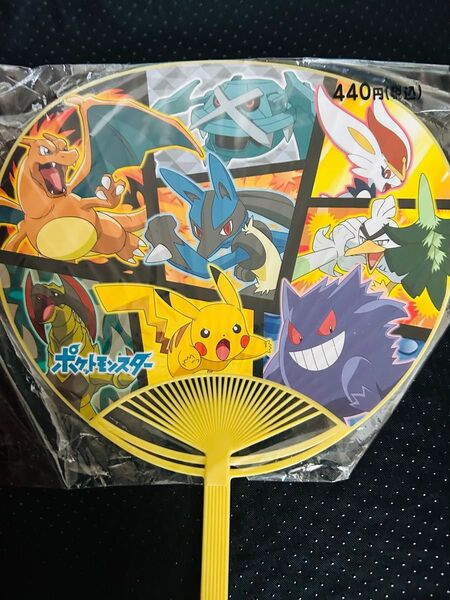 〜新品未使用〜 ポケモン イーブイうちわ