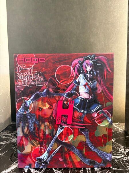 ユニオンクリエイティブCa 蟹型シーエ Limited ver. 細菌汚染 フィギュア