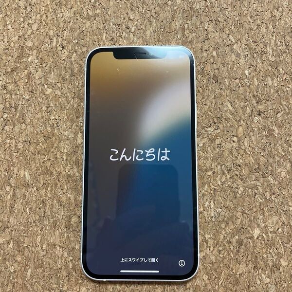 【美品】iPhone12 ホワイト SIMフリー 箱 ハードカバー付 クリーニング済
