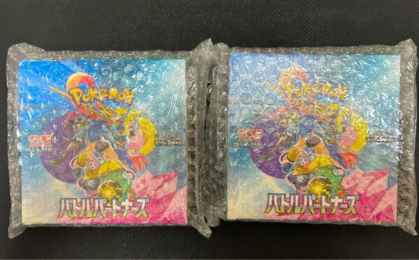 ポケモンカード バトルパートナーズ2BOX 未開封シュリンク付き