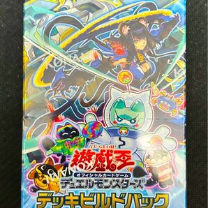 遊戯王 デッキビルドパック ジャスティスハンターズ1BOX シュリンク付き