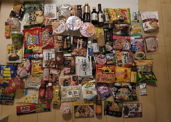 変更不可 超お買い得 1個115円詰め合わせ