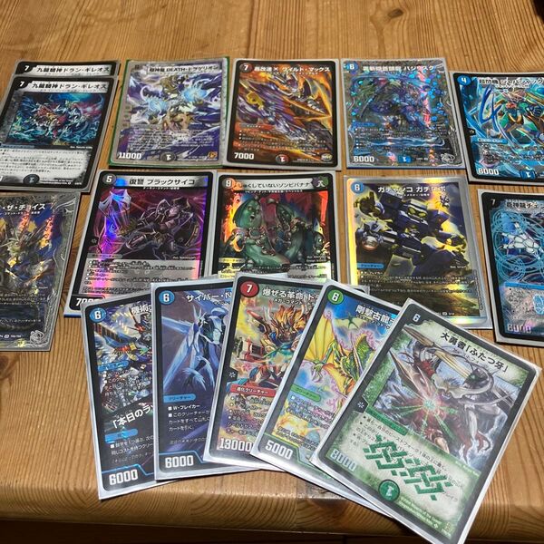 デュエルマスターズ まとめ売り