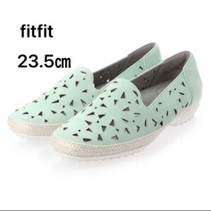 fitfit フィットフィット カットローファー ミントグリーン スリッポン フラットシューズ パンチング 23.5cm 3E