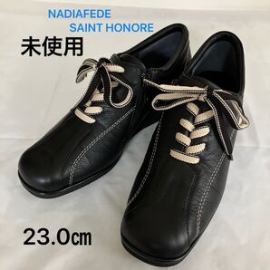 未使用 ナディアフェデ/サントーレ 楽ちんスニーカー コンフォートシューズ 黒 23㎝ 定価17800円
