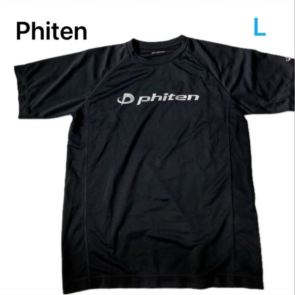 Phiten ファイテン Tシャツ ブラック スポーツ L バレーボールシャツ 半袖