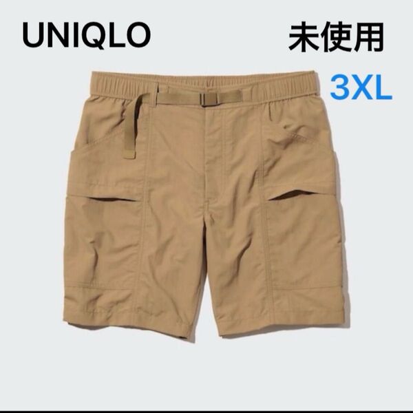 未使用 UNIQLOユニクロ ギアショーツ ネット限定サイズ 3XL ベージュ ハーフパンツ ショートパンツ