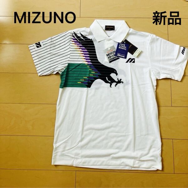 イワン・レンドル着用モデル 希少 激レア 入手困難 90's 新品タグ付き MIZUNO ミズノ テニスウェア ポロシャツ L