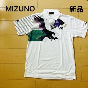 希少 入手困難 90's 新品タグ付き MIZUNO ミズノ イワン・レンドル着用モデル テニスウェア ポロシャツ Lサイズ