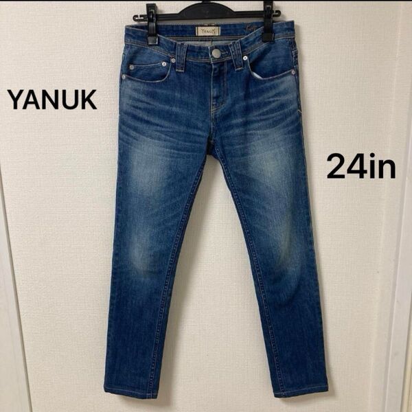 YANUK ヤヌーク KAY ボーイズスリム デニムパンツ 24インチ 日本製 M ブルー ジーンズ ジーパン