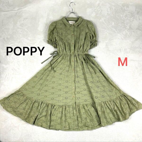 最終お値下げ!!限定完売品 POPPY tokyo/ポピー あさぎーにょ フラワーレースワンピース グリーン M