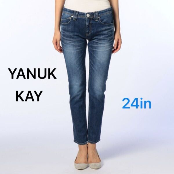 YANUK ヤヌーク KAY ボーイズスリム デニムパンツ 24インチ 日本製 M ブルー ジーンズ ジーパン