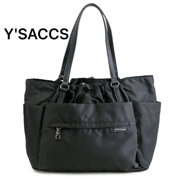 YSACCS イザック 2wayショルダーバッグ トートバッグ ブラック 黒 A4サイズ対応