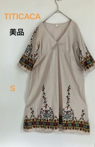 美品 TITICACA チチカカ 鳥柄 花殻 半袖ワンピース コットン ベージュ Sサイズ インド綿