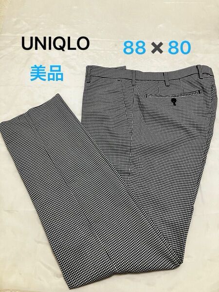 美品 UNIQLO ユニクロ 感動パンツ コットンライク 夏用スラックス チェック ウエスト88 アンクルパンツ