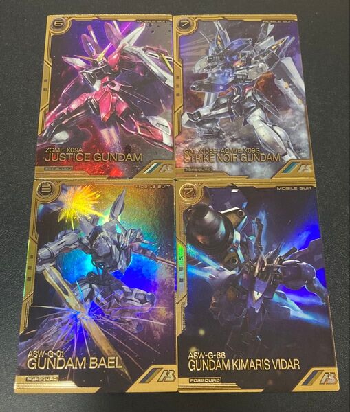 ガンダムアーセナルベース FQ2弾 ブースター FQレア ジャスティス ストライクノワール バエル キマリスヴィダール FQB02