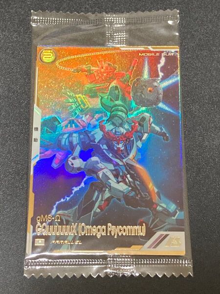ガンダムアーセナルベース FQ2弾 パラレル P GQuuuuuuX(オメガ・サイコミュ) FQ02-035 PARALLEL