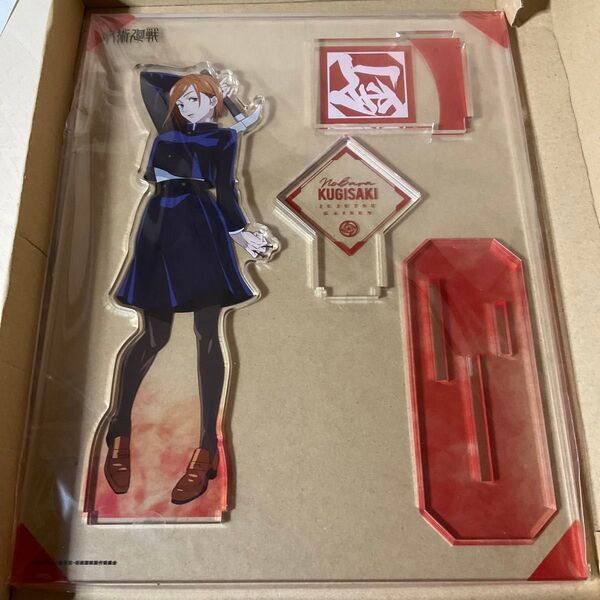 呪術廻戦 釘崎野薔薇 ビッグアクリルスタンド MAPPA 約24cm アクリルフィギュア