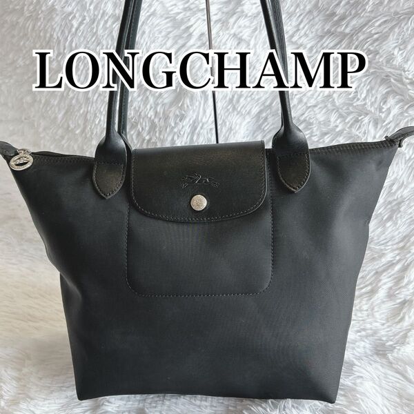 Longchamp ル プリアージュ ネオ オールブラック 肩掛け A4