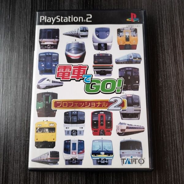 【PS2】 電車でGO! プロフェッショナル2(説明書なし)