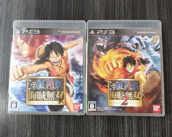 【PS3】 ワンピース 海賊無双(説明書なし)・海賊無双2
