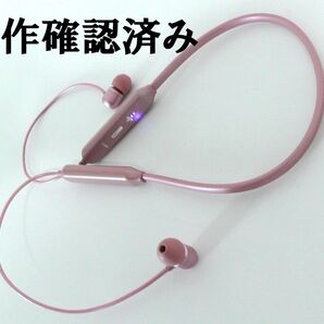 ワイヤレスイヤホン