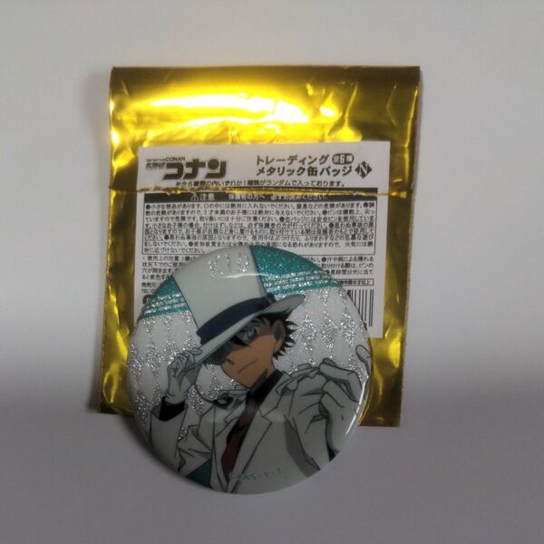 名探偵コナン トレーディング メタリック缶バッジ 怪盗キッド 未使用