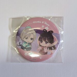 「わたしの幸せな結婚」缶バッチ九堂清霞&斎森美世。