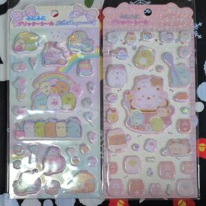 すみっコぐらし ふにふにグリッターシール 2枚セット