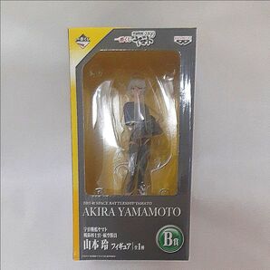 ヤマトガールズ 宇宙戦艦ヤマト2199 山本玲 未開封品 一番くじ 送料込価格