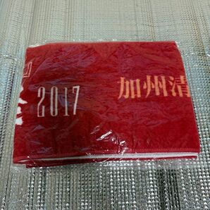 ミュージカル 刀剣乱舞 真剣乱舞祭 2017 加州清光 マフラータオル