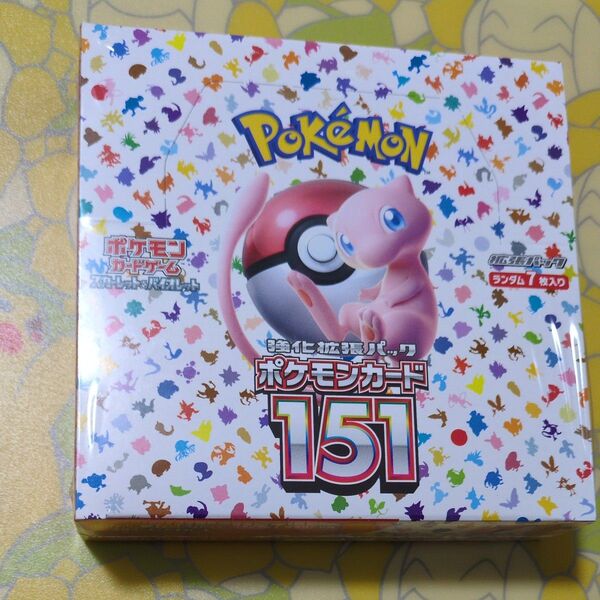 強化拡張パック ポケモンカード151 シュリンク付 1BOX