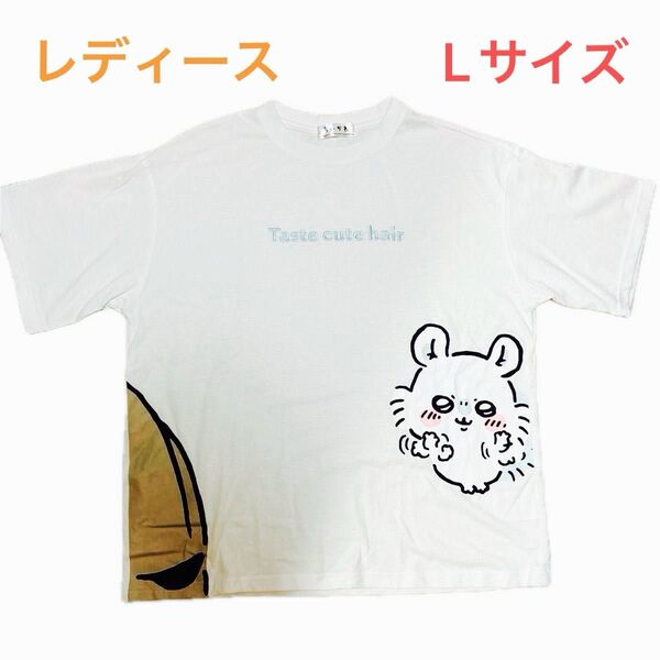 ちいかわ モモンガ 鎧さん Tシャツ