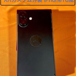 ★ iPhone XR 128GB カスタム外装 iPhone16風 判定○ バッテリー100%表示 中古 美品 ポイント還元中