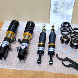 レーシングギア│ストリートライド│HA36S アルトワークス,アルトターボRS│2WD,FF│車高調|減衰固定|SR-S513