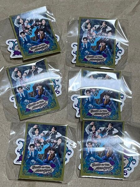 新品未開封 BACKTOTHEMEMORIES BTTM5 ステッカーセット