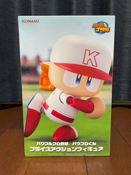 パワフルプロ野球 パワプロくん プライズアクションフィギュア