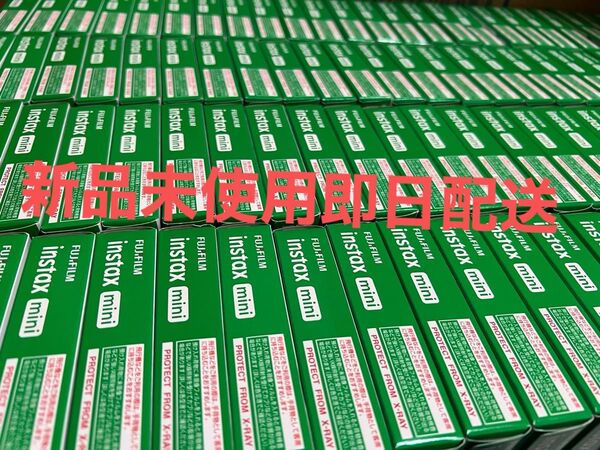 チェキフィルム 10枚 instax mini 富士フイルムx100個