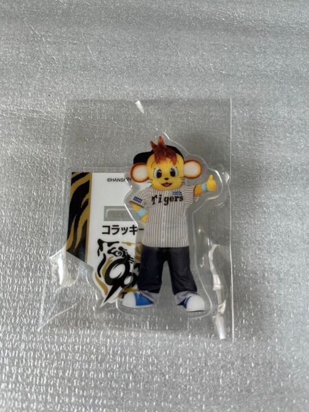 阪神タイガース 90周年記念アクスタくじ アクリルスタンド コラッキー