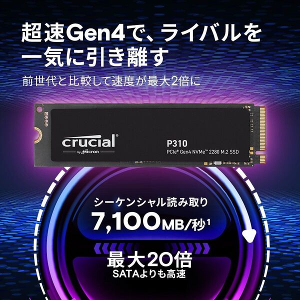 新品 Crucial P310 1TB +ヒートシンクおまけ【M.2 SSD NVME Gen4, P3 Plus後継品 】