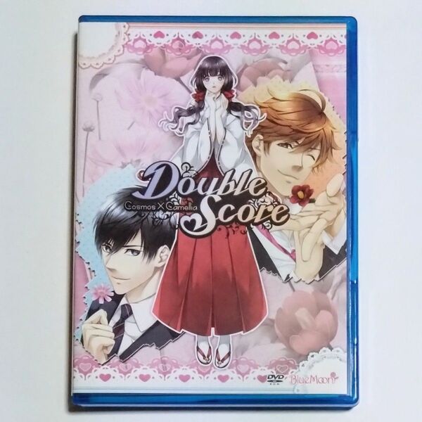 【PC】Double Score 〜Cosmos×Camellia〜 ダブルスコア 女性向け 乙女ゲーム