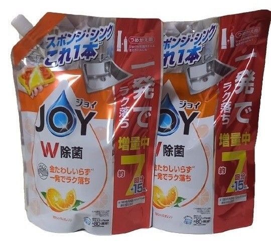 ジョイ詰め替え 二袋